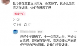 免费AV视频,内容、风险与警示