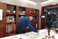 毛笔书法学习视频,跟随视频轻松掌握笔法与结构